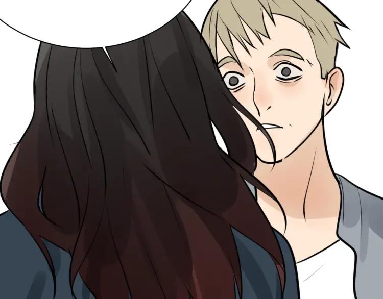 《狼的谎言》第43话 弱者为王10 第2页