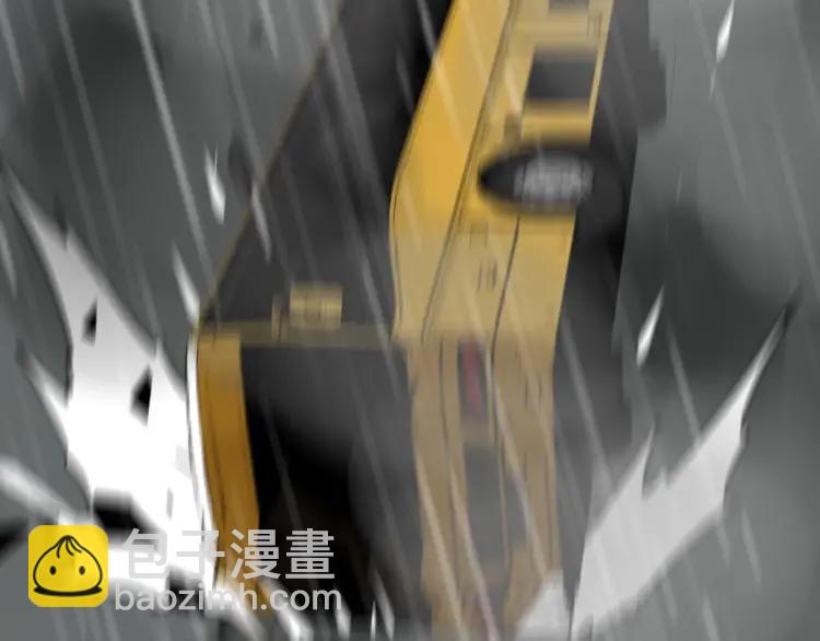 《狼的谎言》第43话 弱者为王10 第35页