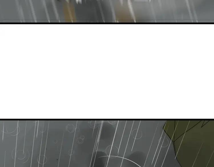 《狼的谎言》第43话 弱者为王10 第36页