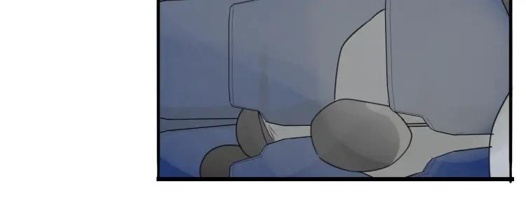 《狼的谎言》第43话 弱者为王10 第40页