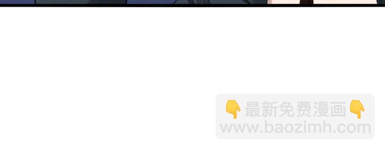 《狼的谎言》第45话 燃烧的真相1 第18页