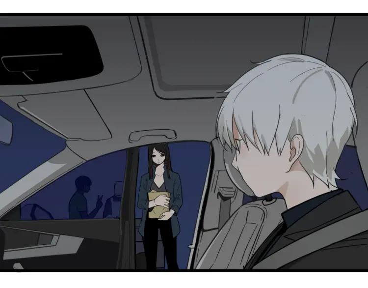 《狼的谎言》第45话 燃烧的真相1 第29页