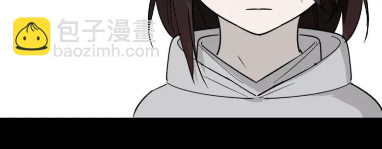 《狼的谎言》第45话 燃烧的真相1 第42页