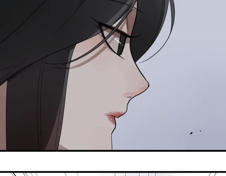 《狼的谎言》第50话 燃烧的真相6 第17页