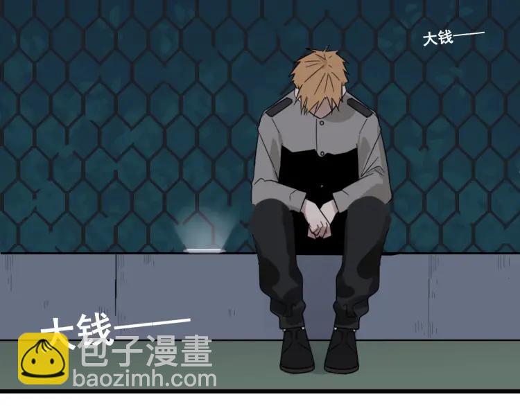 《狼的谎言》第50话 燃烧的真相6 第34页