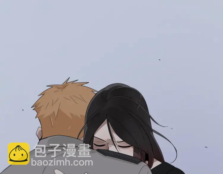 《狼的谎言》第50话 燃烧的真相6 第42页