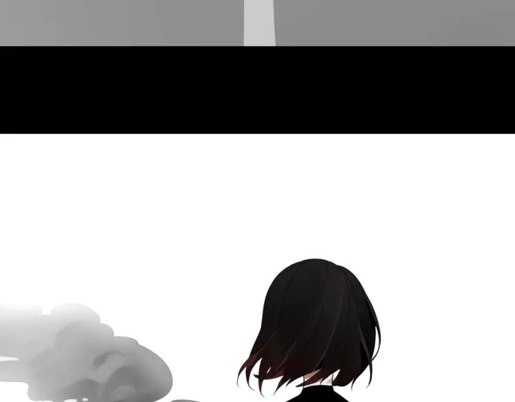 《狼的谎言》第49话 燃烧的真相5 第13页