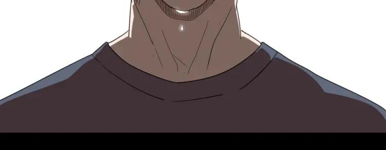 《狼的谎言》第49话 燃烧的真相5 第17页