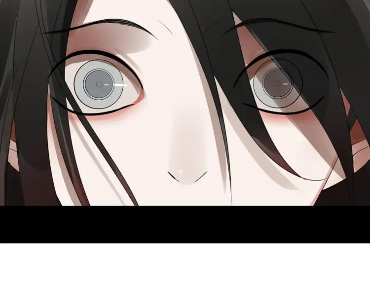 《狼的谎言》第49话 燃烧的真相5 第19页