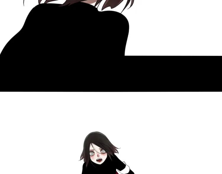 《狼的谎言》第49话 燃烧的真相5 第27页