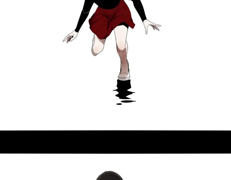 《狼的谎言》第49话 燃烧的真相5 第28页