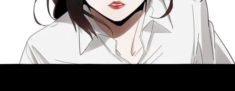 《狼的谎言》第49话 燃烧的真相5 第31页