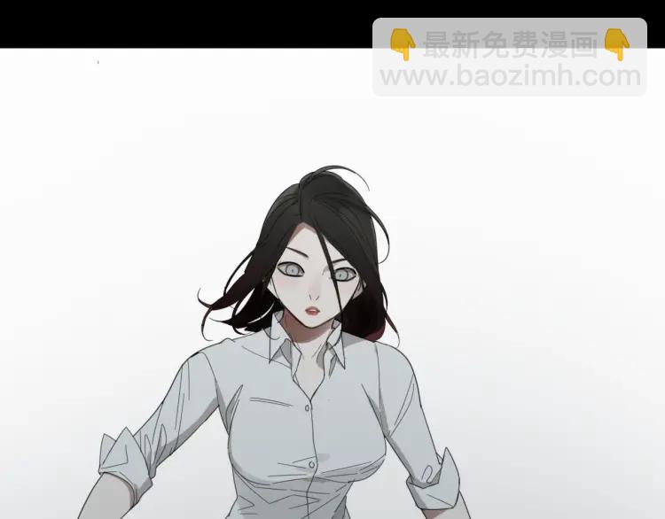 《狼的谎言》第49话 燃烧的真相5 第32页