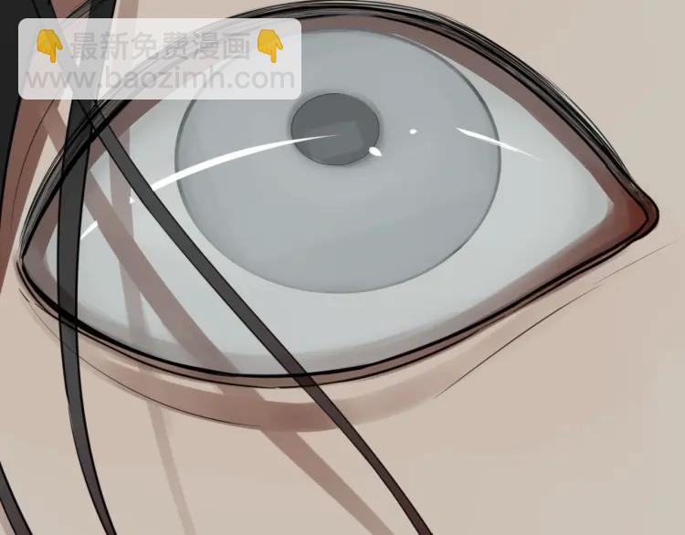 《狼的谎言》第49话 燃烧的真相5 第49页