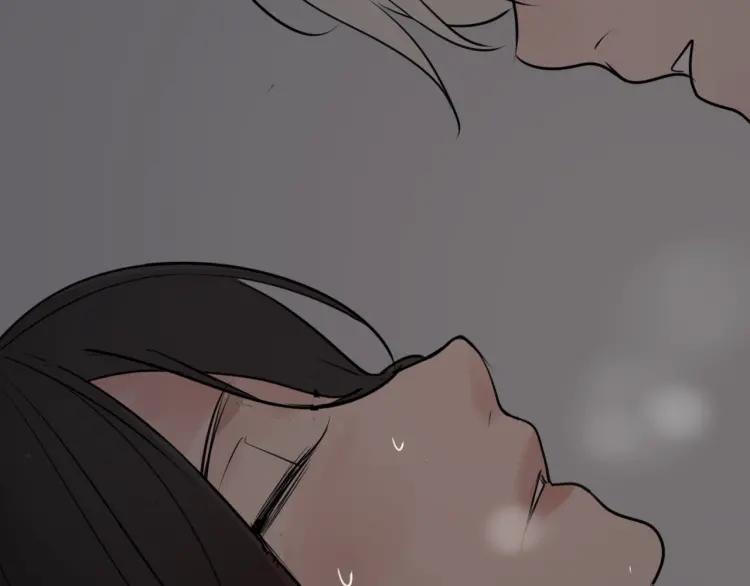《狼的谎言》第47话 燃烧的真相3 第8页