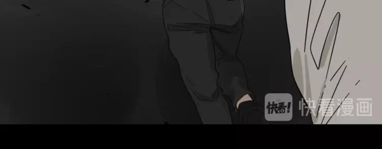 《狼的谎言》第52话 燃烧的真相8 第19页