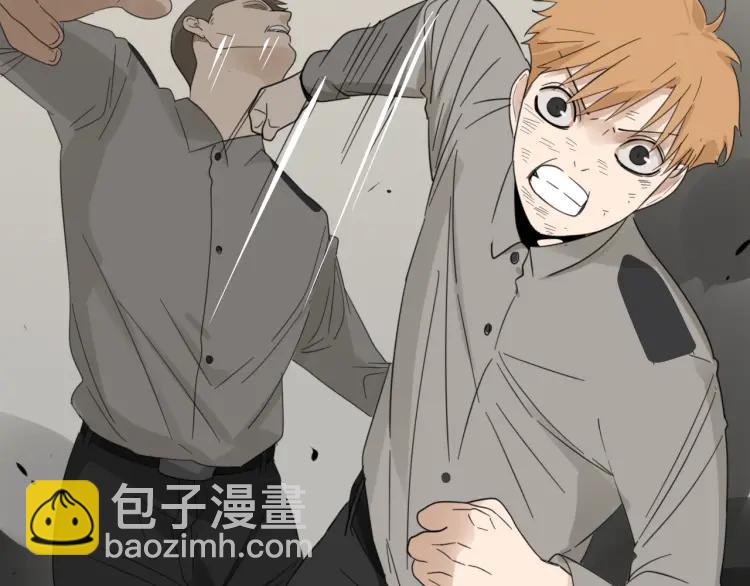 《狼的谎言》第52话 燃烧的真相8 第24页