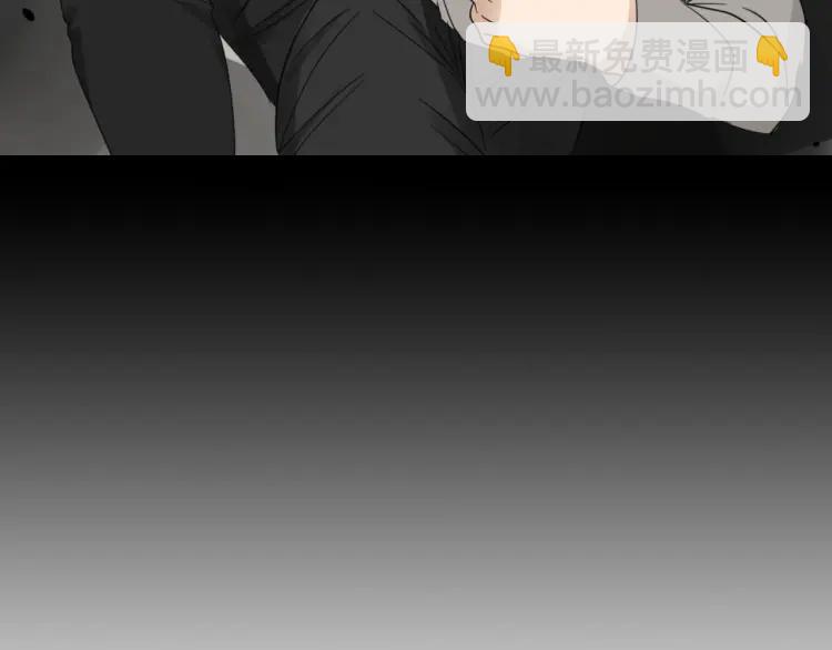 《狼的谎言》第52话 燃烧的真相8 第25页