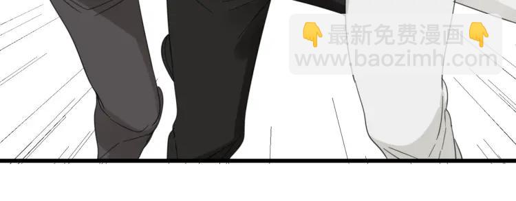 《狼的谎言》第52话 燃烧的真相8 第34页