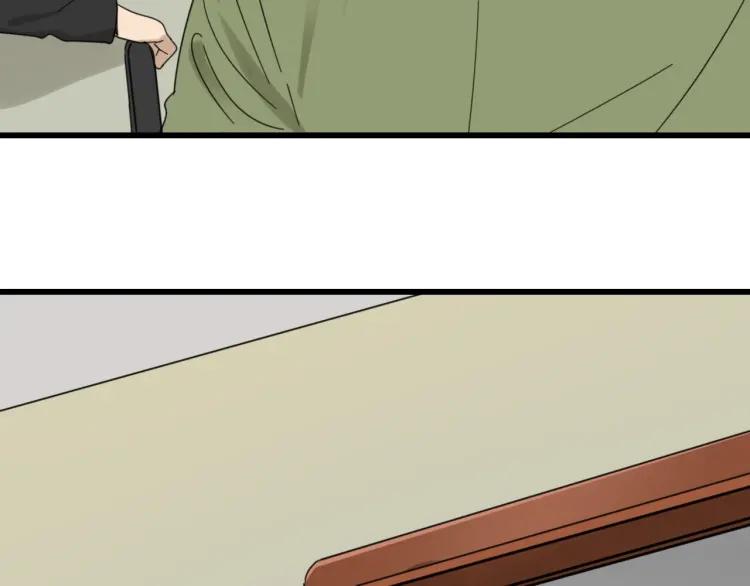 《狼的谎言》第52话 燃烧的真相8 第4页