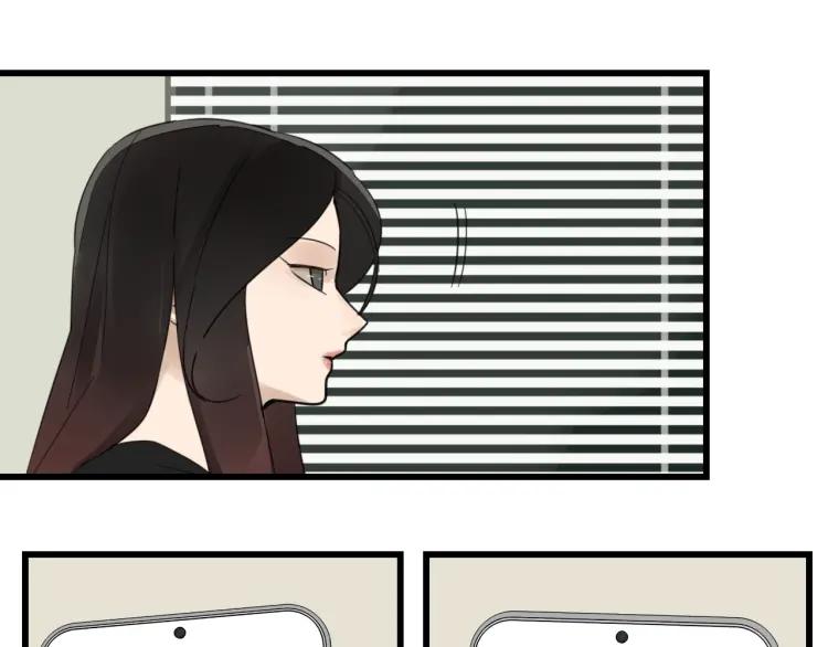 《狼的谎言》第51话 燃烧的真相7 第42页
