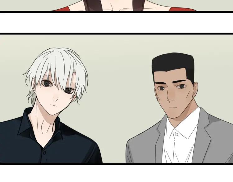 《狼的谎言》第54话 燃烧的真相10 第46页
