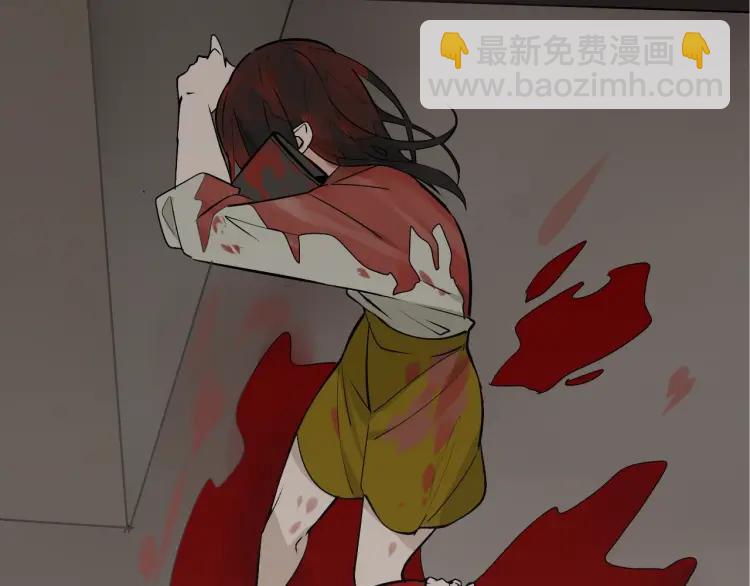 《狼的谎言》第54话 燃烧的真相10 第4页