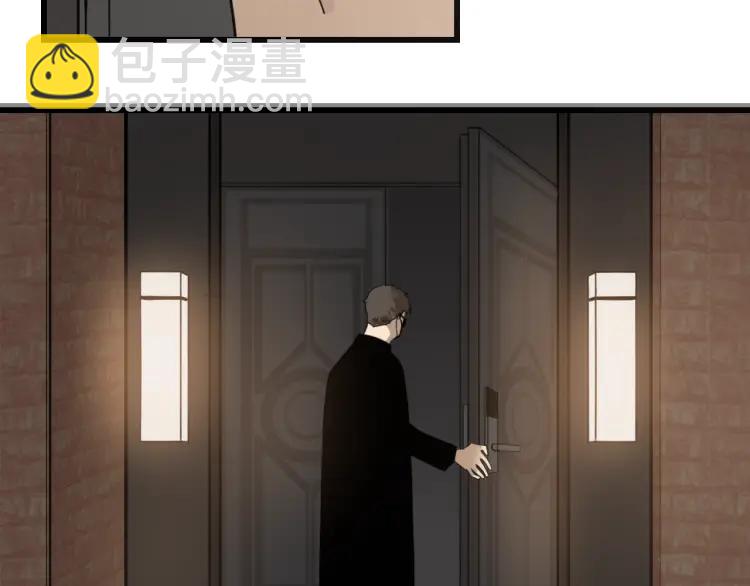 《狼的谎言》第55话 燃烧的真相11 第12页