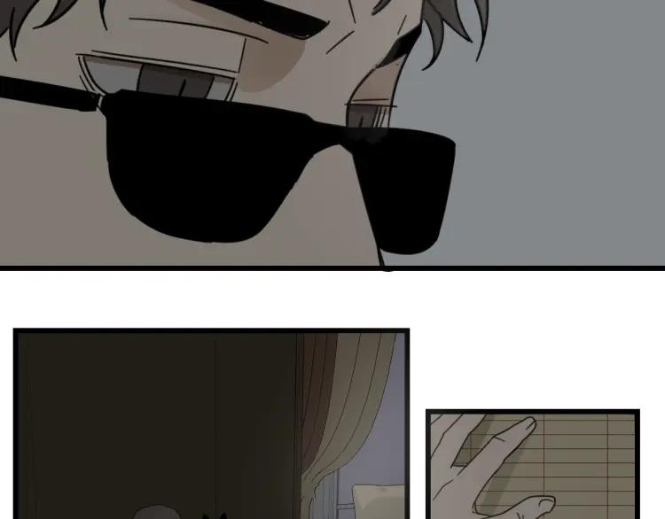 《狼的谎言》第55话 燃烧的真相11 第20页