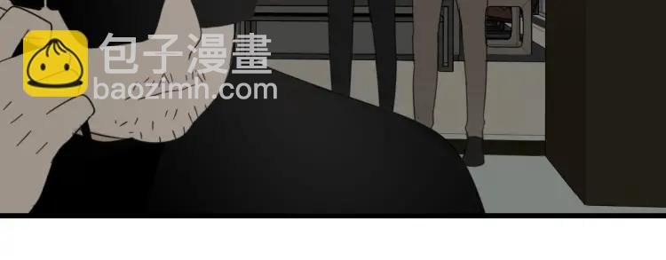 《狼的谎言》第55话 燃烧的真相11 第24页