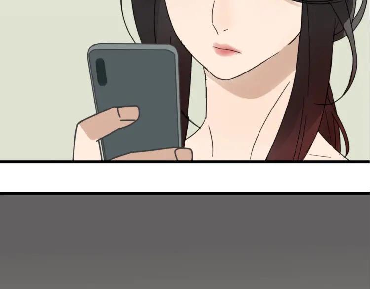 《狼的谎言》第55话 燃烧的真相11 第4页