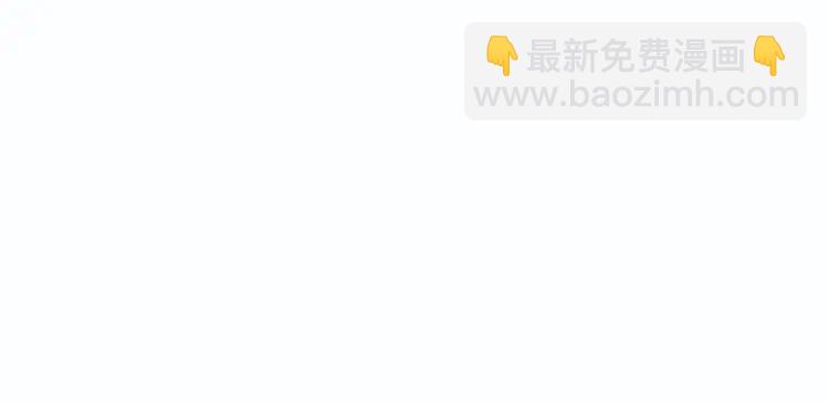 《狼的谎言》第56话 燃烧的真相12 第15页