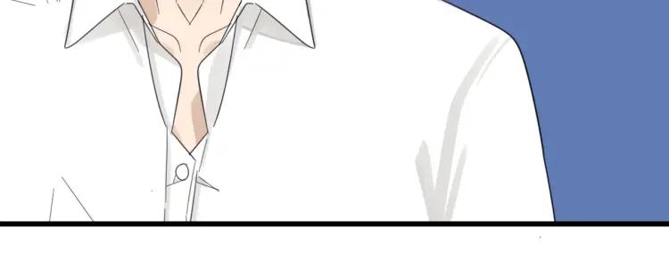 《狼的谎言》第56话 燃烧的真相12 第22页