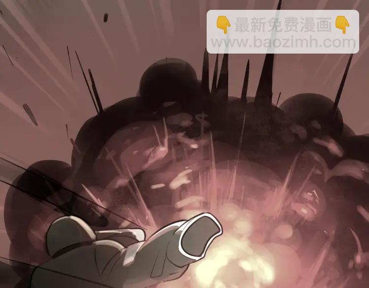 《狼的谎言》第56话 燃烧的真相12 第30页