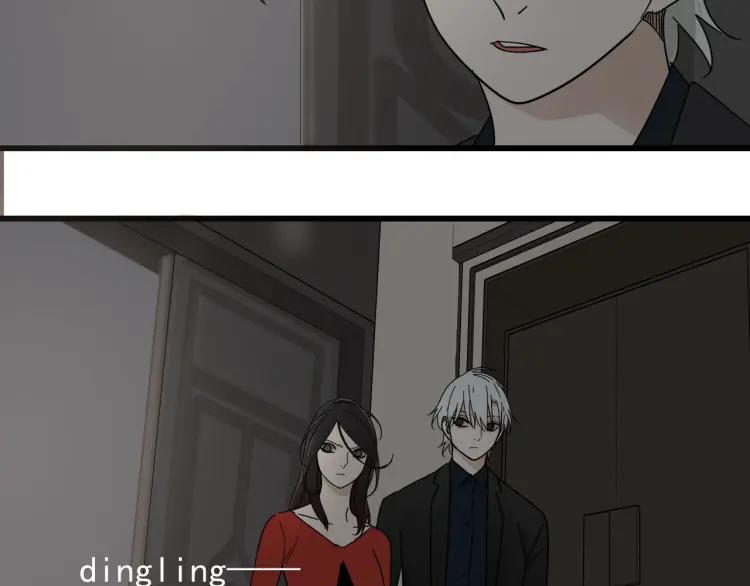 《狼的谎言》第57话 燃烧的真相13 第13页