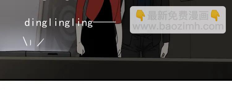 《狼的谎言》第57话 燃烧的真相13 第14页