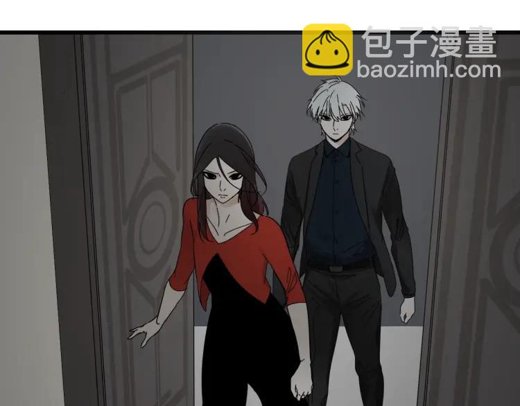 《狼的谎言》第57话 燃烧的真相13 第8页