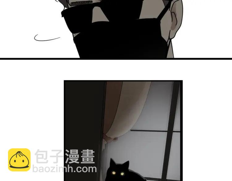 《狼的谎言》第55话 燃烧的真相11 第16页