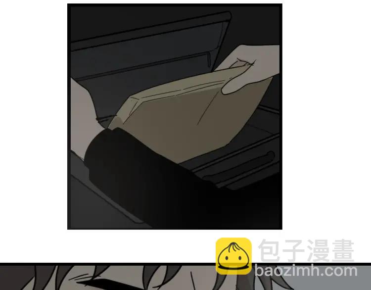 《狼的谎言》第55话 燃烧的真相11 第19页
