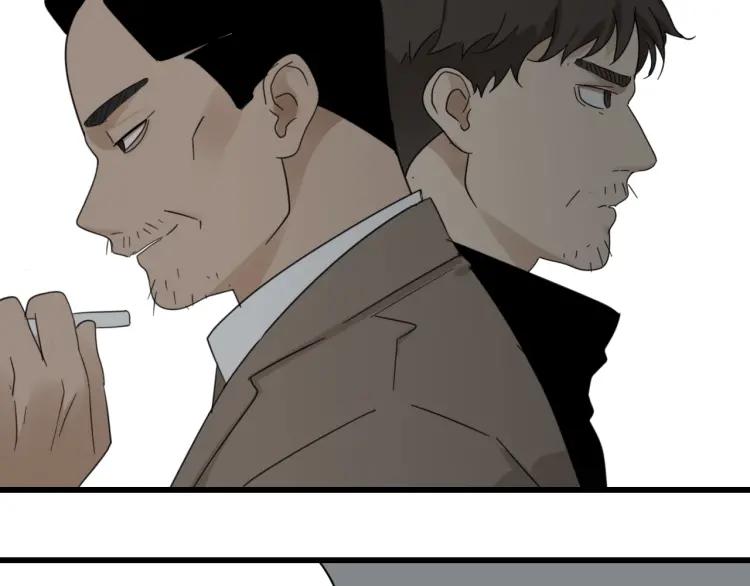 《狼的谎言》第55话 燃烧的真相11 第38页