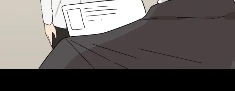《狼的谎言》第55话 燃烧的真相11 第47页