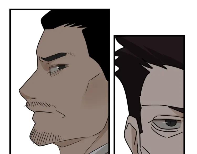 《狼的谎言》第56话 燃烧的真相12 第12页