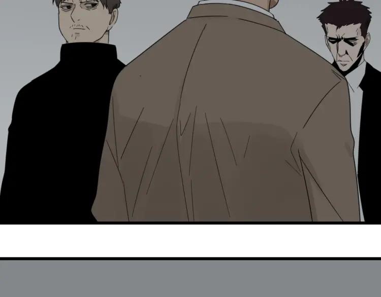 《狼的谎言》第56话 燃烧的真相12 第46页