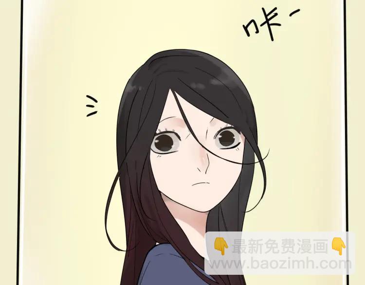 《狼的谎言》完结篇 燃烧的真相16 第21页