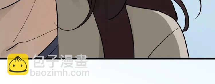 《狼的谎言》完结篇 燃烧的真相16 第38页
