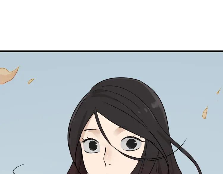 《狼的谎言》完结篇 燃烧的真相16 第41页