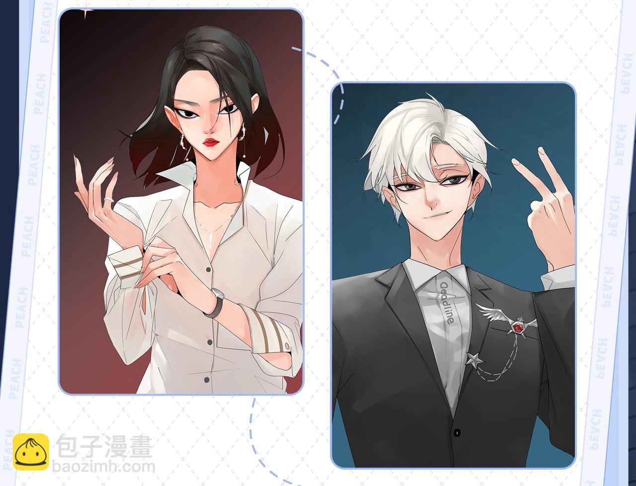 《狼的谎言》《狼的谎言》视频漫剧上线！ 第6页