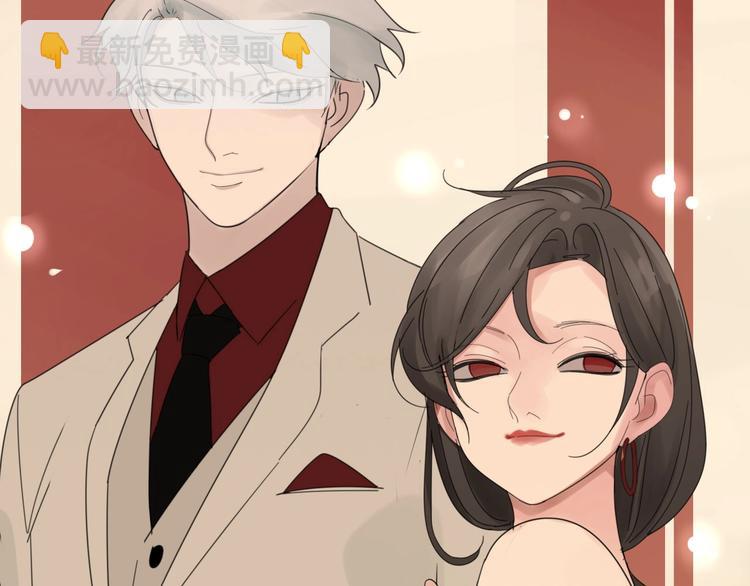 《狼的谎言》金丘新作回归，明日上线！ 第38页