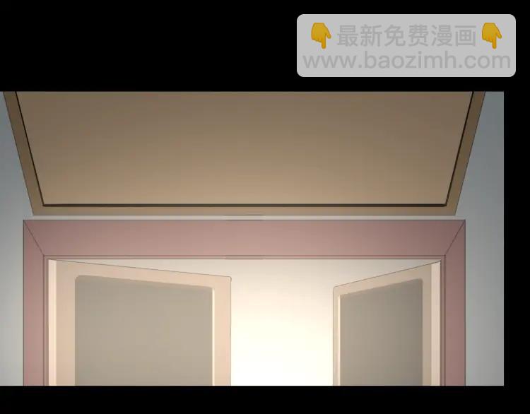 《狼的谎言》第59话 燃烧的真相15 第18页