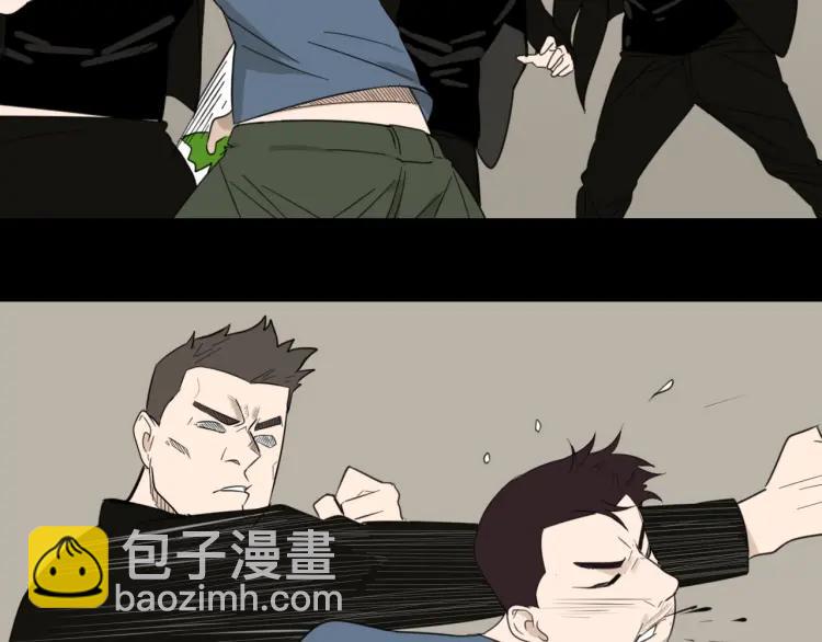 《狼的谎言》第59话 燃烧的真相15 第23页